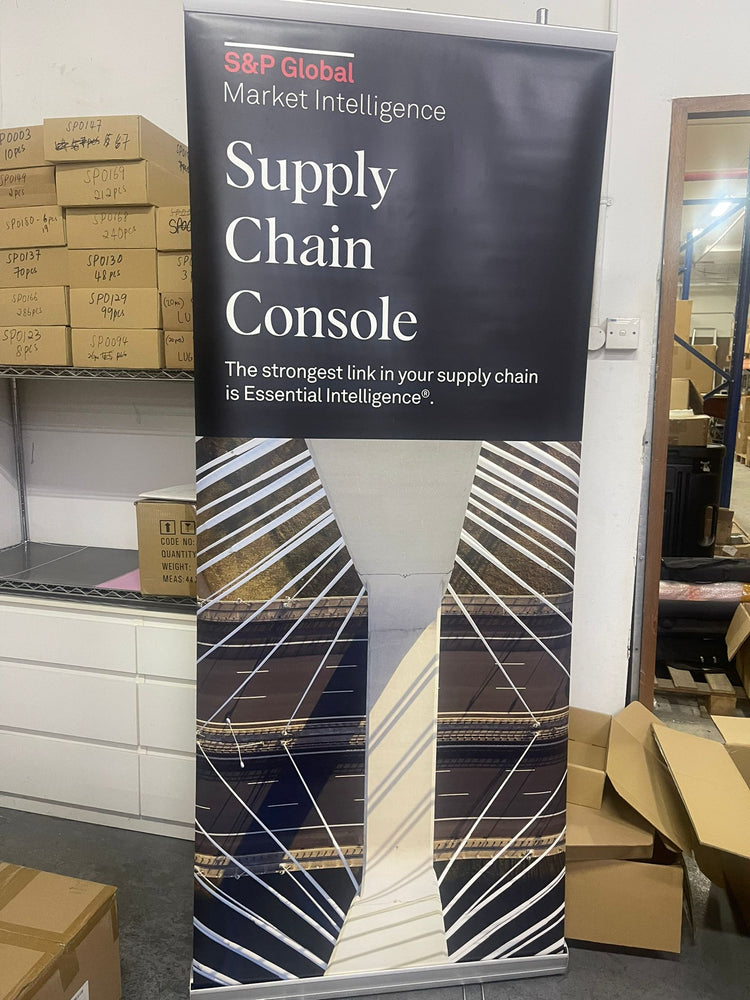 Banner:Supply  Chain console(SPGMI Logo)